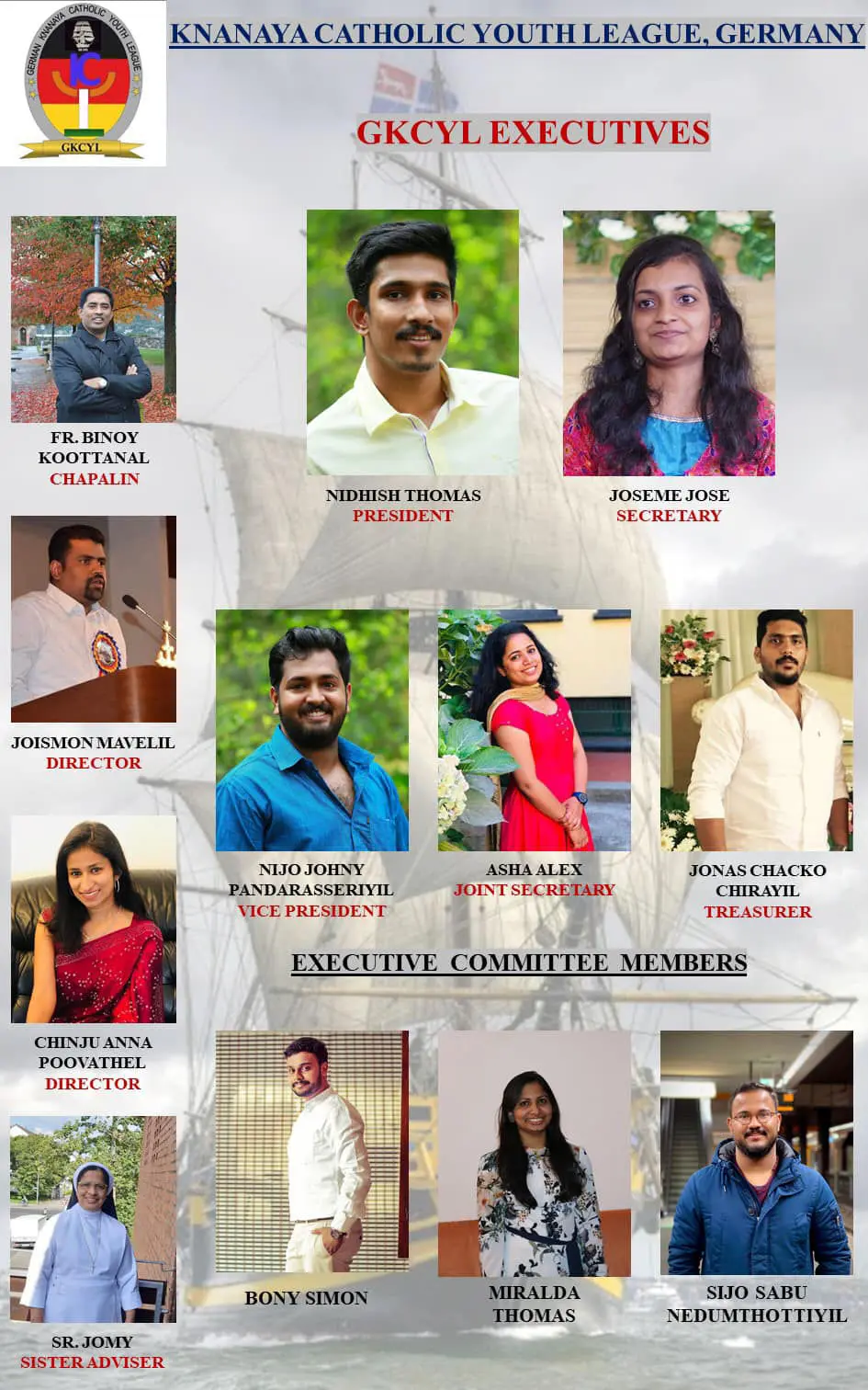 GKCYL First Executive Committee